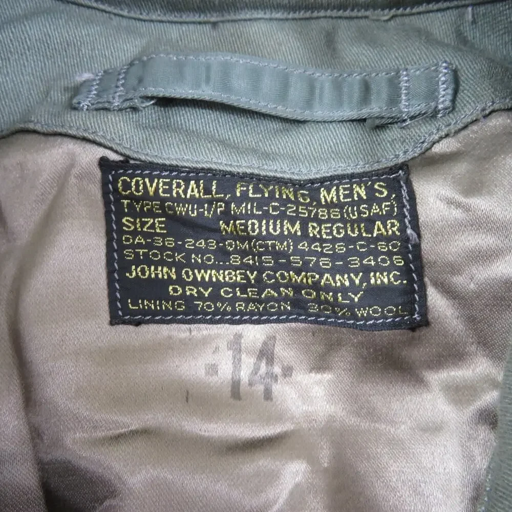 Unbranded sz 18 inseam